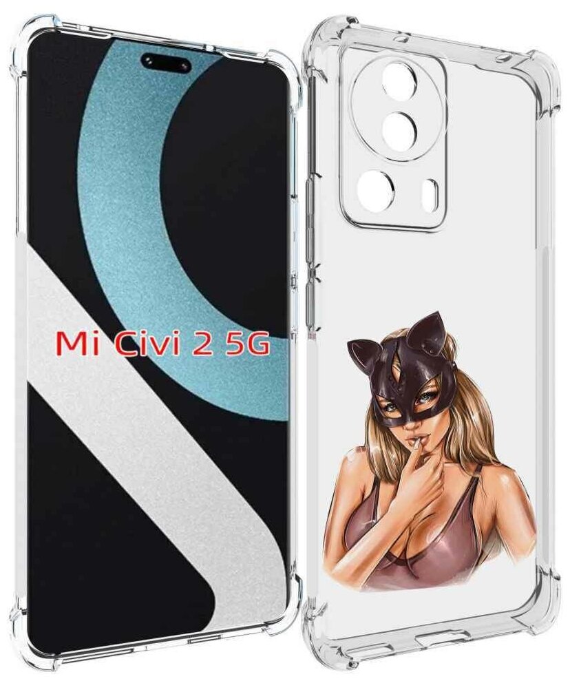 Чехол MyPads девушка-в-купальнике-с-маской-кошки женский для Xiaomi Civi 2 задняя-панель-накладка-бампер