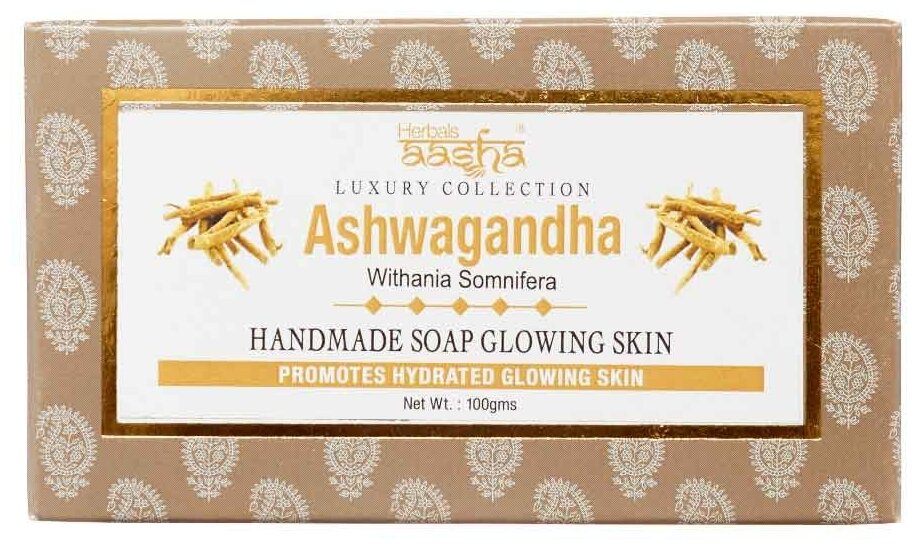Мыло ручной работы Ашвагандха (handmade soap) Aasha Herbals | Ааша Хербал 100г