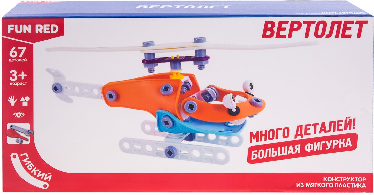 Конструктор гибкий Fun Red Вертолет 67 деталей