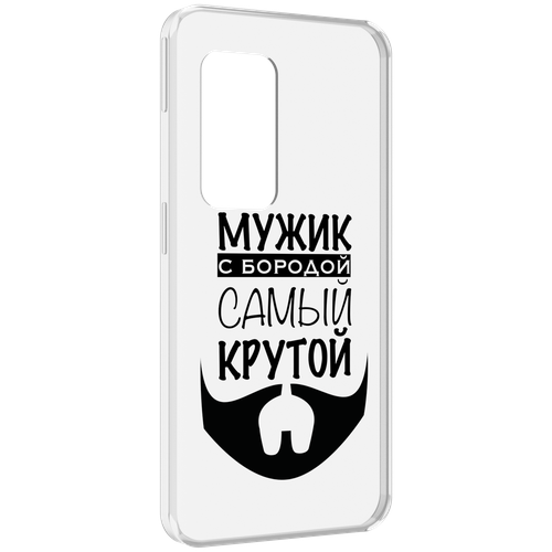 Чехол MyPads крутой-мужик-с-бородой мужской для UleFone Power Armor X11 Pro задняя-панель-накладка-бампер