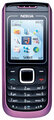 Телефон Nokia 1680 Classic