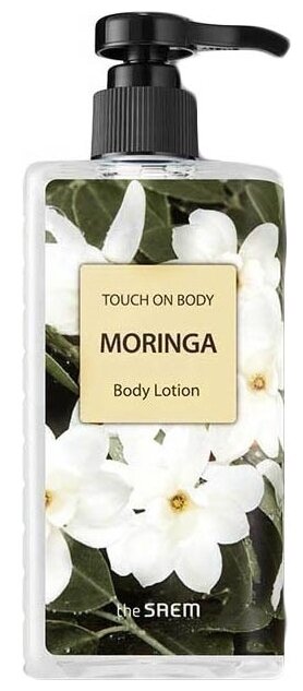 THE SAEM Лосьон д/тела Touch On Body Moringa Body Lotion 300мл