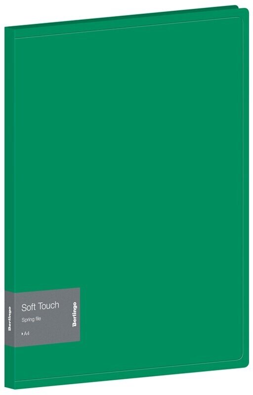 Папка с пружинным скоросшивателем Berlingo Soft Touch, 17 мм, зеленая, с внутренним карманом