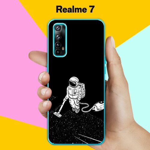 Силиконовый чехол на realme 7 Пылесос / для Реалми 7 силиконовый чехол на realme 7 кассета для реалми 7