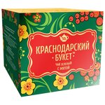 Чай зеленый Краснодарский букет с мятой - изображение