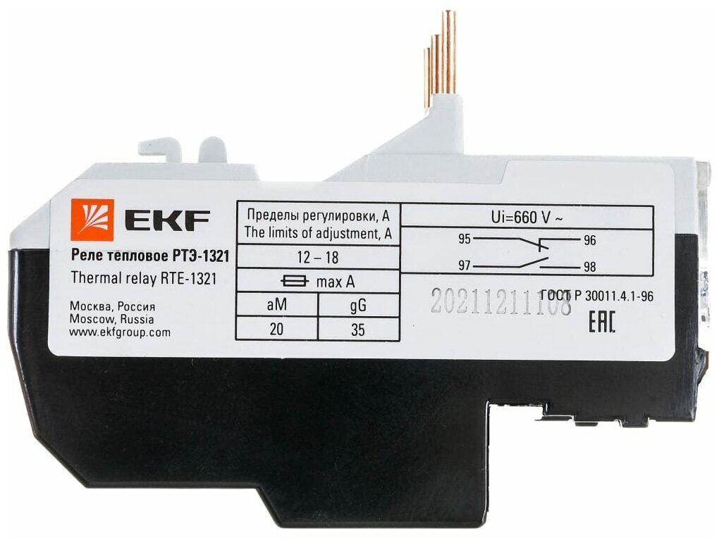 Реле перегрузки тепловое 12-18А класс 10 | код. rel-1321-12-18 | EKF ( 1шт. )