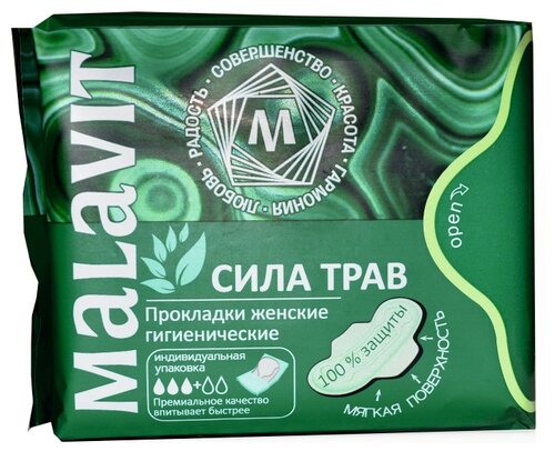 Малавит прокладки Сила трав, 3 капли, 10 шт., зелeный