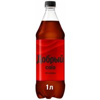 Напиток газированный Добрый COLA (Кока-Кола) без сахара 1,0 л х 12 бутылок, пэт