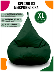 Кресло-мешок PUFON груша XL велюр зеленый