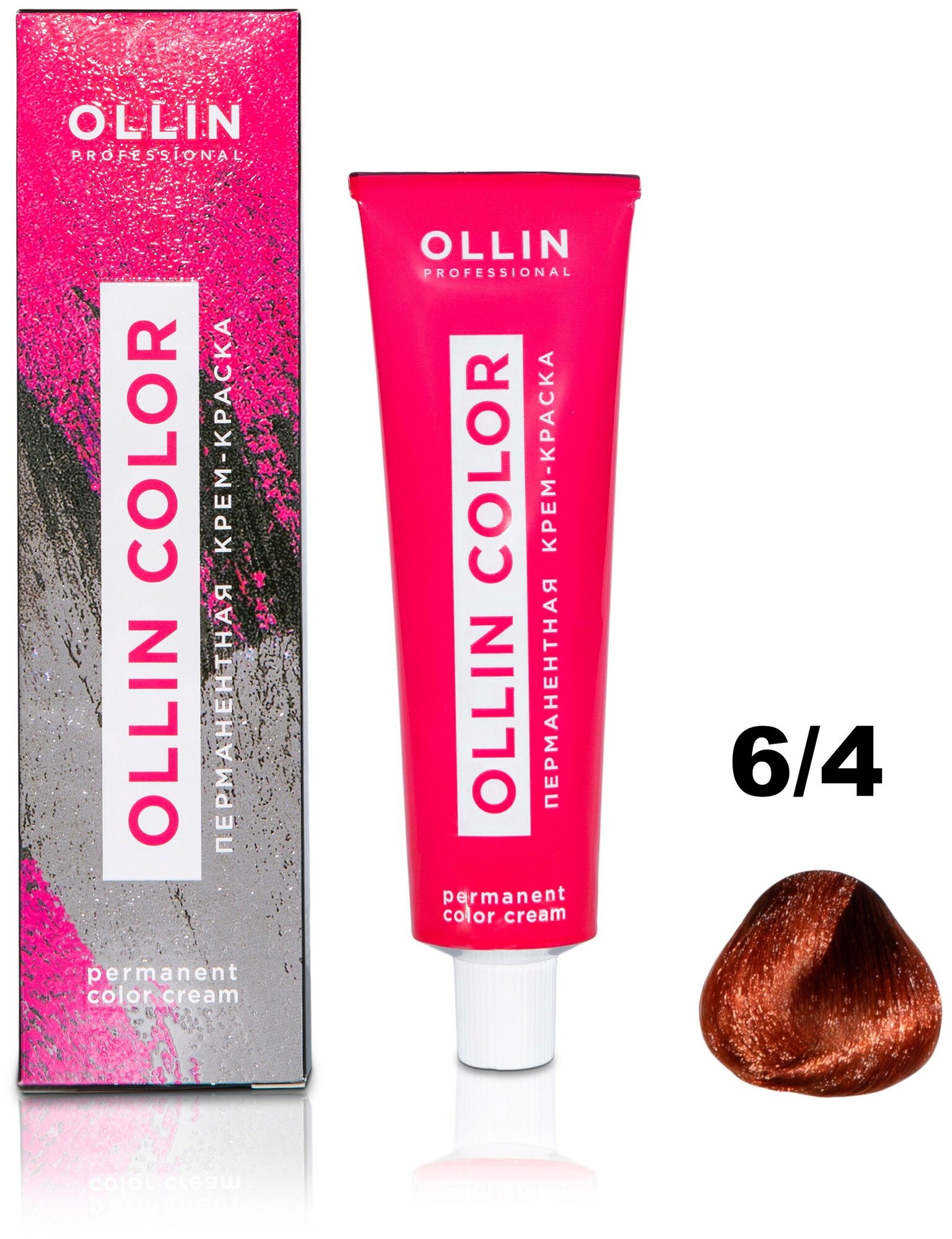 Крем-краска OLLIN COLOR для окрашивания волос OLLIN PROFESSIONAL 6/4 темно-русый медный 100 мл