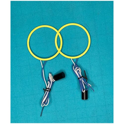 Светодиодные кольца COB 70мм 9-30v Белого свечения 2шт.