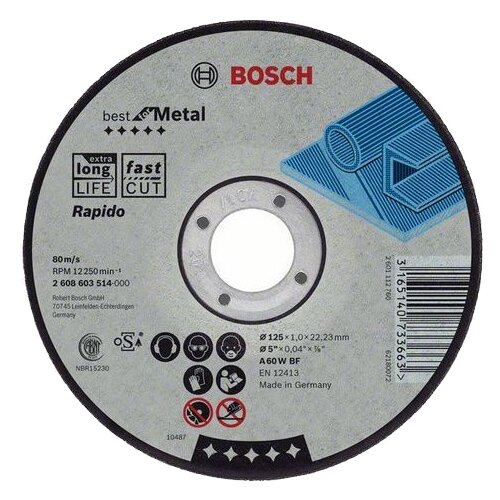 BOSCH Best for Metal 2608603514, 125 мм, 1 шт. диск отрезной bosch best for metal 2608603514 125 мм 1 шт