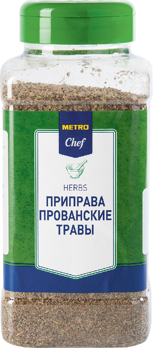 METRO Chef Приправа прованские травы, 180г