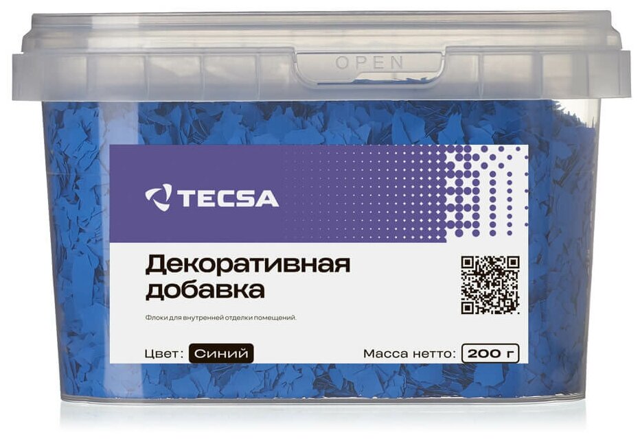 Декоративная добавка для жидких обоев Tecsa, синий, 200 г.