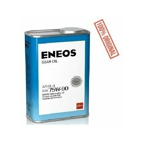 Масло трансмиссионное Eneos Ениос gear gl-4 75w90 синтетика