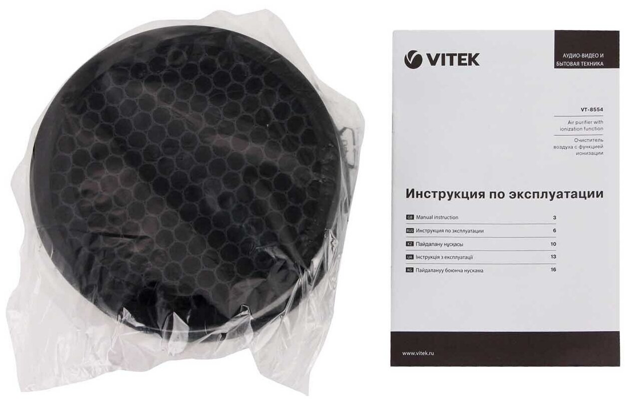 Воздухоочиститель VITEK VT-8554 Vitek - фото №6