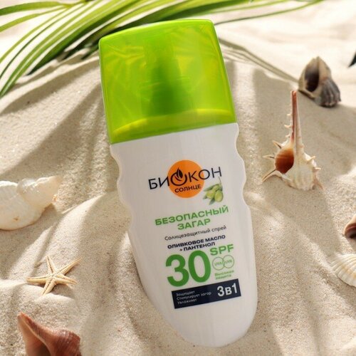    SPF 30 31, 160 