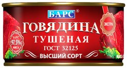 БАРС Говядина тушеная Экстра ГОСТ, высший сорт, 325 г