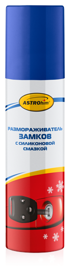 Размораживатель замков ASTROhim с силиконом 40мл аэрозоль (40шт/уп) Ас-104