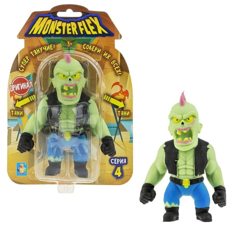 Тянущаяся фигурка Monster Flex серия 4, 15см в ассортименте (Т21916)