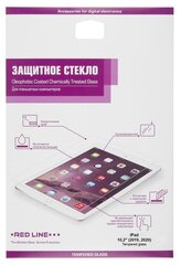 Защитный экран Red Line для APPLE iPad 10.2 (2019) Tempered Glass УТ000018690