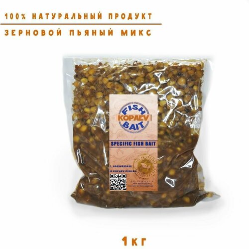 фото Прикормка для рыбалки 1кг , приманка на карпа, пьяная кукуруза, натуральная прикормка для сазана, белого амура , для активного клёва копаева с.в.