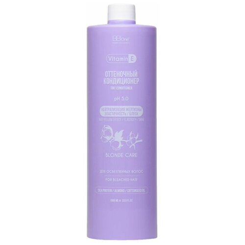 BB one оттеночный кондиционер для блонда TINT CONDITIONER BLONDE CARE