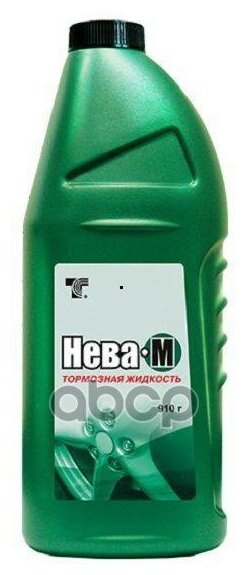 Жидкость тормозная Нева-М 910г Тосол Синтез 430104903