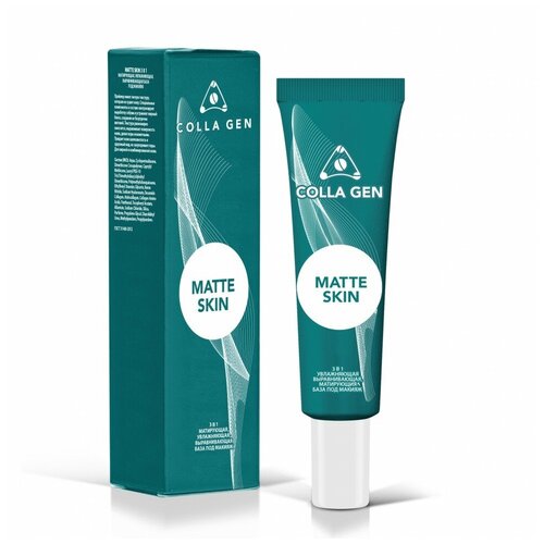 COLLA GEN База под макияж MATTE SKIN, 30 мл, прозрачный