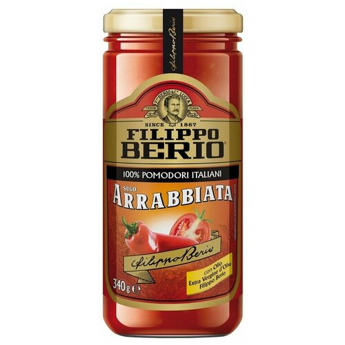 Соус Filippo Berio Томатный Арраббьята 340г