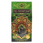 Чай черный Hayati По-татарски - изображение