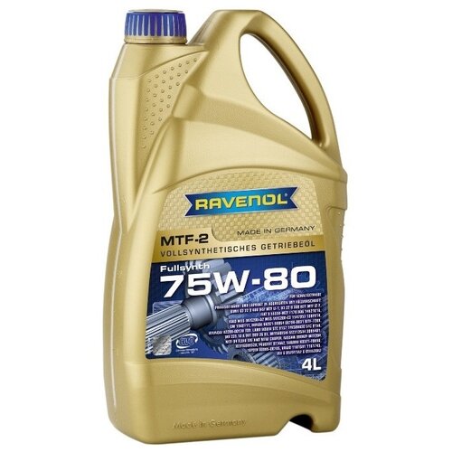 фото Трансмиссионное масло ravenol mtf-2 sae 75w-80 4 л