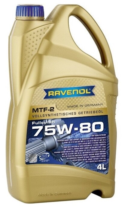 RAVENOL Масло трансмиссионное Ravenol KR -2 SAE, 75W-80, синтетическое, 4L 4014835719798