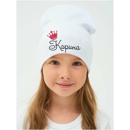 фото Шапка валерия мура белая 104 с именем "карина"