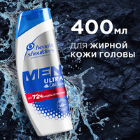 Head & Shoulders Шампунь от перхоти мужской Men Ultra Old Spice с ароматом сандала для жирной кожи головы / Хед энд Шолдерс / 400мл