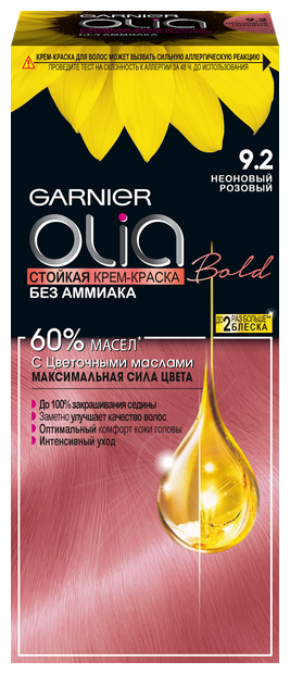 GARNIER Olia стойкая крем-краска для волос Bold, 9.2 неоновый розовый
