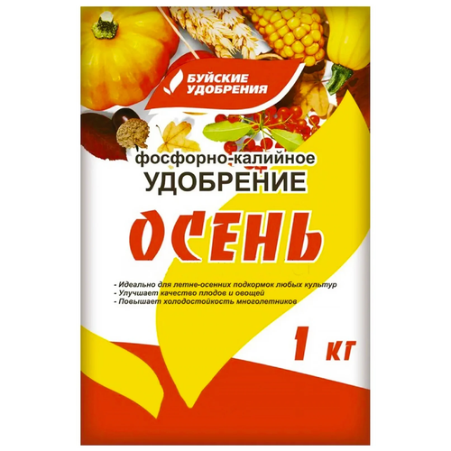 Осеннее 1кг (NPK-0:5:18, Ca-8%) фосфорно-калийное мин. удобрение 5/30/900 БХЗ 5 шт осеннее 1кг npk 0 5 18 ca 8% фосфорно калийное мин удобрение 5 30 900 бхз 5 шт