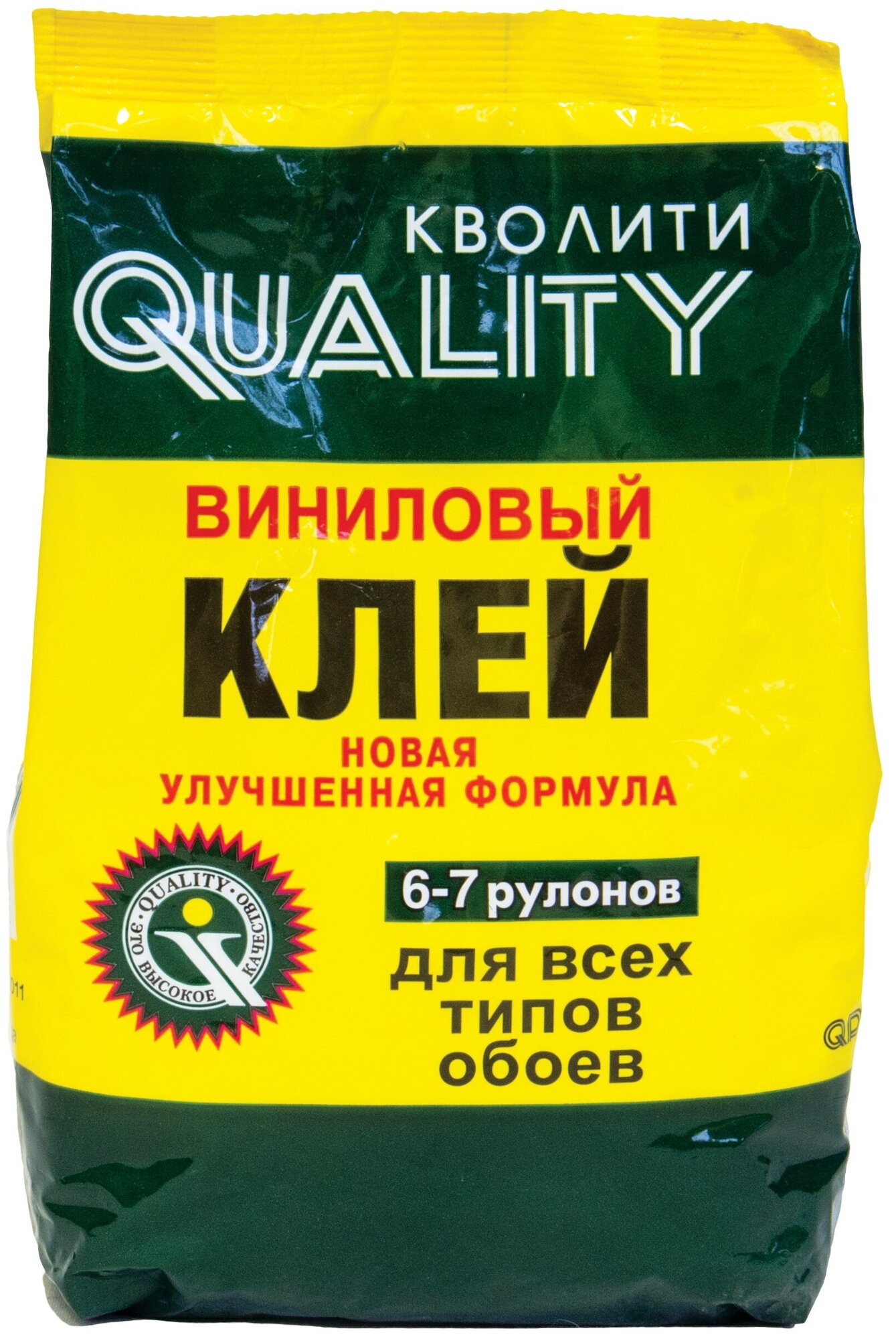 Клей обойный Quality, виниловый, мягкая упаковка, 200 г