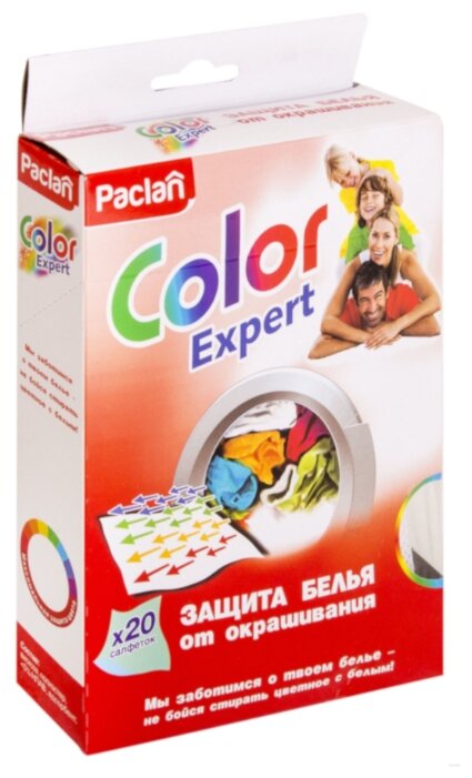 Paclan салфетки для стирки Color Expert