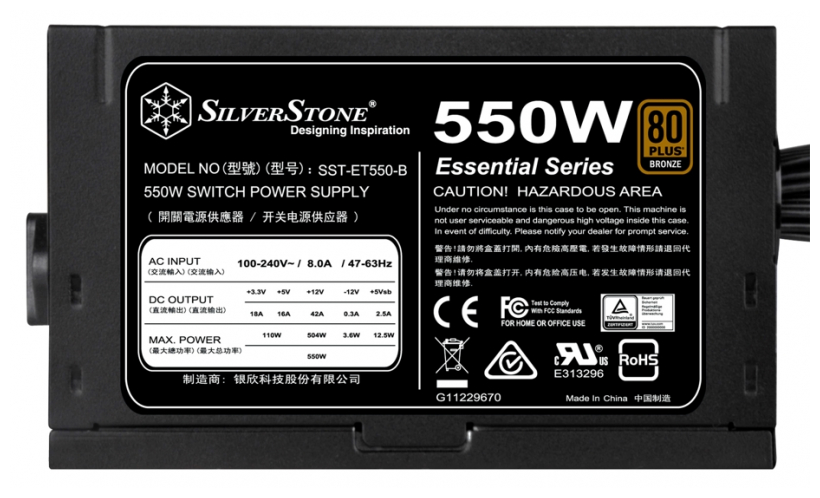 Блок питания Silverstone 550Вт SST-ET550-B v12