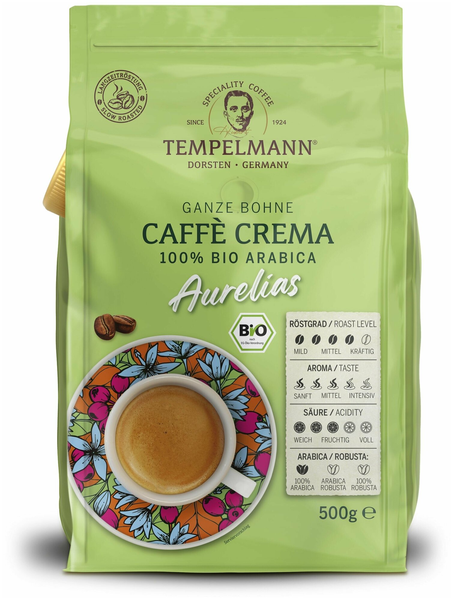 Кофе в зернах, Tempelmann Caffe Crema Aurelias, арабика, 500 гр. Германия