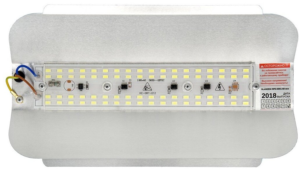 Cветодиодный прожектор универсальный GLANZEN RPD-0001-50 IP65 - фотография № 5