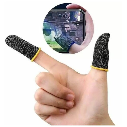 Накладки на пальцы для мобильных игр и приставок 21000₽