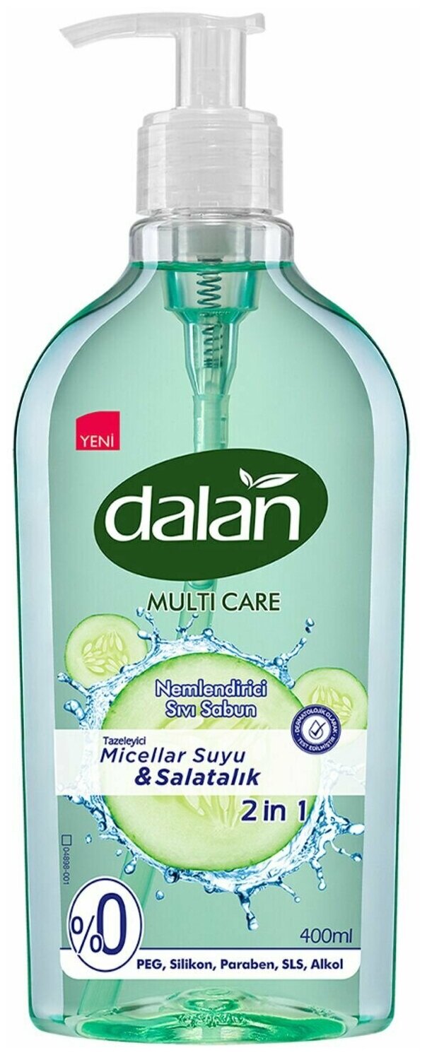 Мыло жидкое DALAN Multi Care 400мл 2в1 Мицеллярная вода Огурец