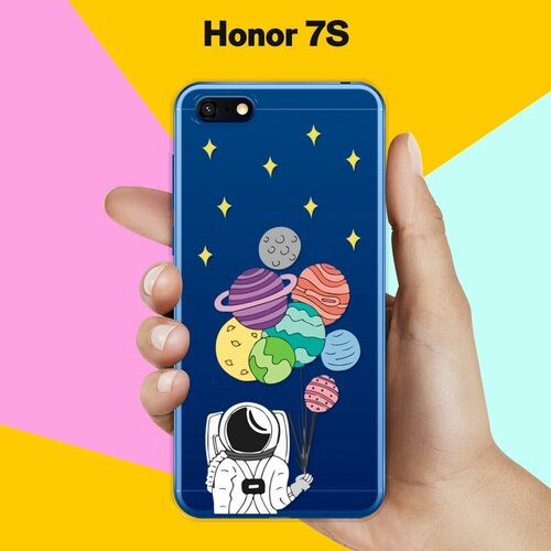 силиконовый чехол планеты шарики на honor 30s Силиконовый чехол Планеты-шарики на Honor 7S