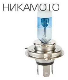 MTF-LIGHT HRD1204 Лампа Н4 12V, 55W, серия Iridium 4100К (к-т 2 шт)