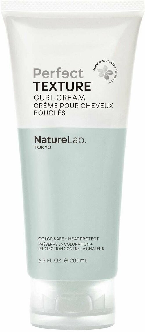 Крем-кондиционер для создания локонов NatureLab PERFECT TEXTURE Curl Cream color safe+heat protect 200ml