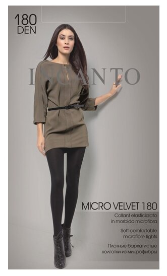 Колготки Incanto Microvelvet