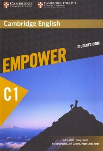 Puchta, Doff, Thaine: Cambridge English. Empower. Advanced. Student's Book Учебник