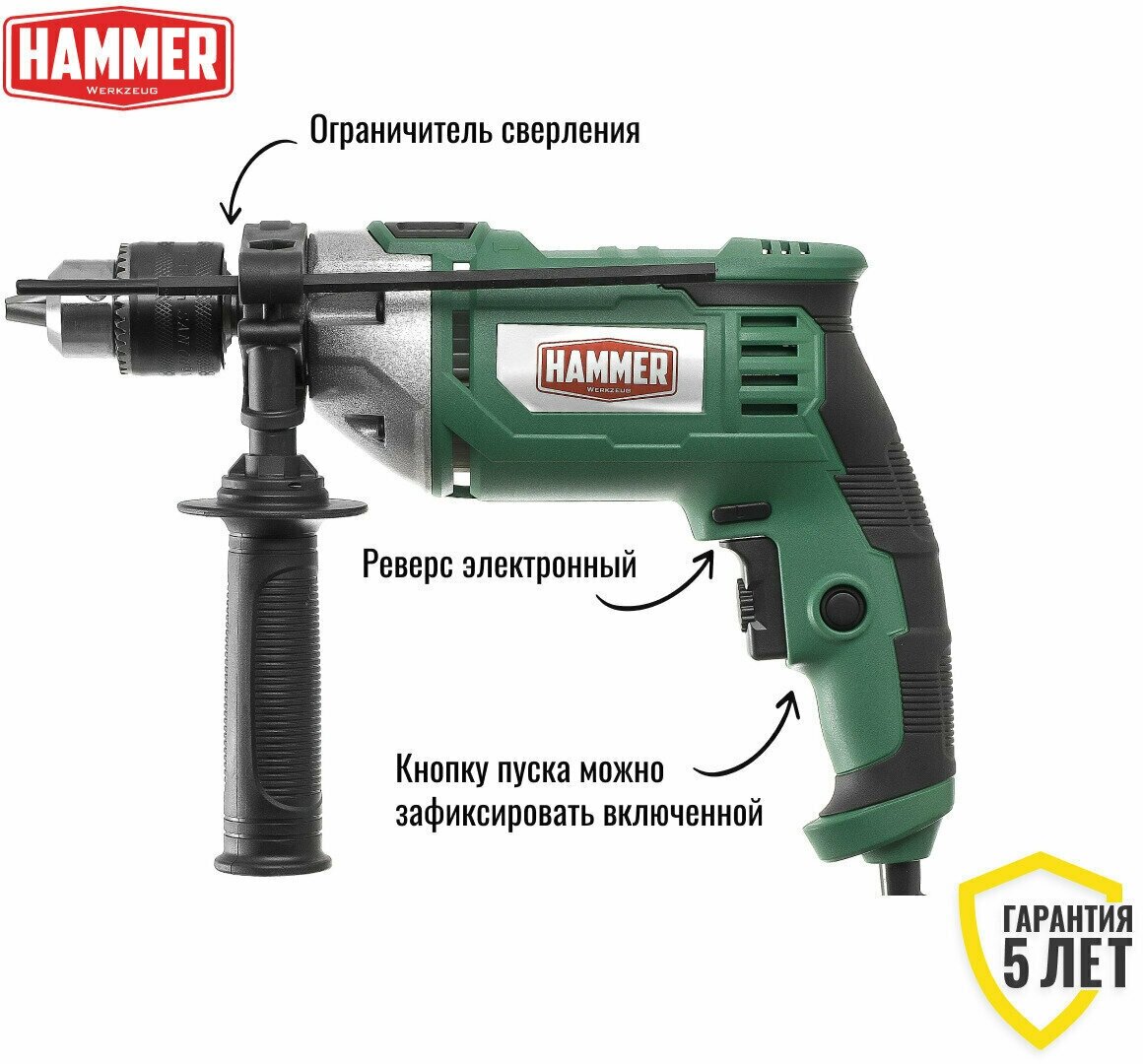 Ударная дрель Hammer UDD950B, 950 Вт